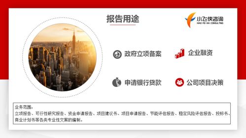 2021年多倫縣專業(yè)標(biāo)書制作公司 一站式解決方案與嚴(yán)格的保密機(jī)制